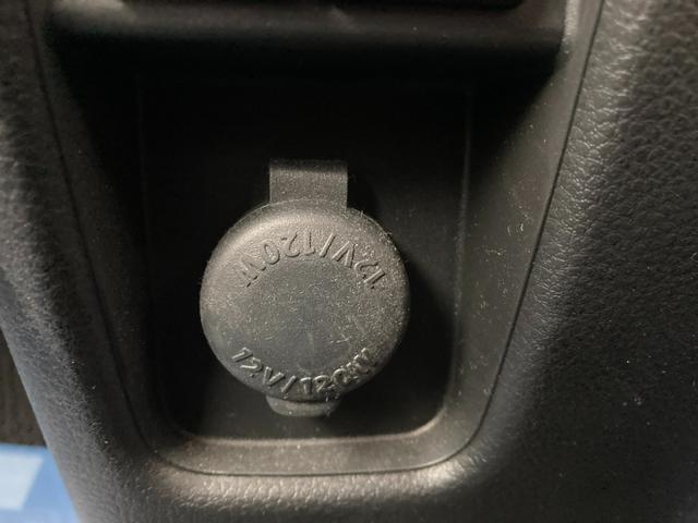 ハスラー HYBRID X ナビ 全方位カメラ ETC オートライト スズキの大感謝祭!11月15日から16日の2日間限定価格となります。当店が自信を持って販売する車がスタッフと共にお客様のご来店をお待ちしております!店舗へご来店いただける方のみ販売させて頂きます。(39枚目)