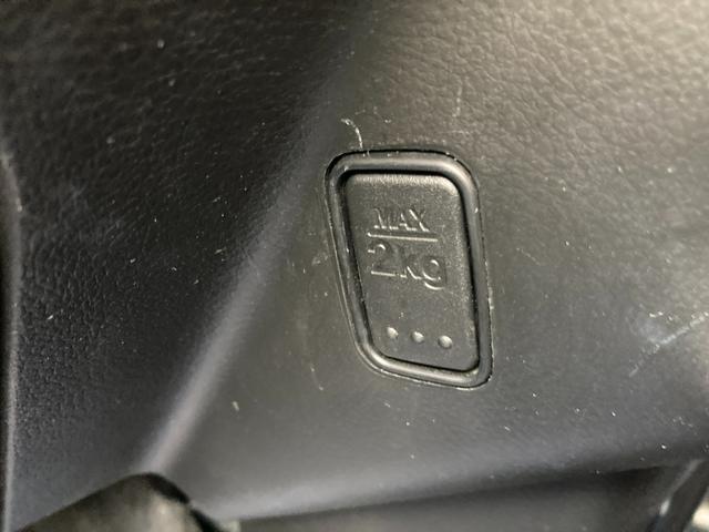 ハスラー HYBRID X ナビ 全方位カメラ ETC オートライト スズキの大感謝祭!11月15日から16日の2日間限定価格となります。当店が自信を持って販売する車がスタッフと共にお客様のご来店をお待ちしております!店舗へご来店いただける方のみ販売させて頂きます。(51枚目)