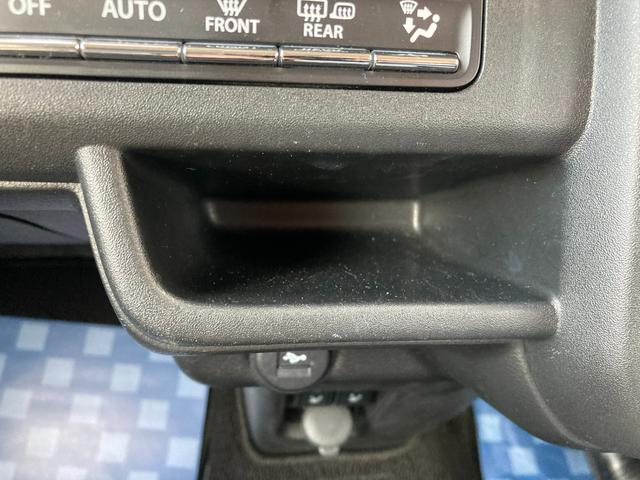 ハスラー HYBRID X ナビ 全方位カメラ ETC オートライト スズキの大感謝祭!11月15日から16日の2日間限定価格となります。当店が自信を持って販売する車がスタッフと共にお客様のご来店をお待ちしております!店舗へご来店いただける方のみ販売させて頂きます。(53枚目)