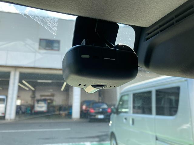 ハスラー HYBRID G ナビ 全方位カメラ ドライブレコーダー スズキの大感謝祭!11月15日から16日の2日間限定価格となります。当店が自信を持って販売する車がスタッフと共にお客様のご来店をお待ちしております!店舗へご来店いただける方のみ販売させて頂きます。(30枚目)