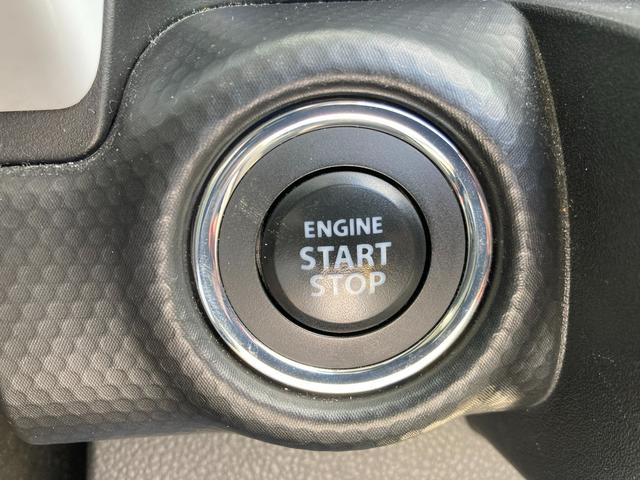 ハスラー HYBRID G ナビ 全方位カメラ ドライブレコーダー スズキの大感謝祭!11月15日から16日の2日間限定価格となります。当店が自信を持って販売する車がスタッフと共にお客様のご来店をお待ちしております!店舗へご来店いただける方のみ販売させて頂きます。(33枚目)