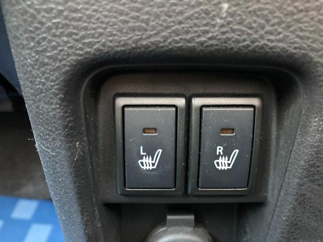 ハスラー HYBRID G ナビ 全方位カメラ ドライブレコーダー スズキの大感謝祭!11月15日から16日の2日間限定価格となります。当店が自信を持って販売する車がスタッフと共にお客様のご来店をお待ちしております!店舗へご来店いただける方のみ販売させて頂きます。(36枚目)