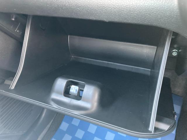 ハスラー HYBRID G ナビ 全方位カメラ ドライブレコーダー スズキの大感謝祭!11月15日から16日の2日間限定価格となります。当店が自信を持って販売する車がスタッフと共にお客様のご来店をお待ちしております!店舗へご来店いただける方のみ販売させて頂きます。(46枚目)