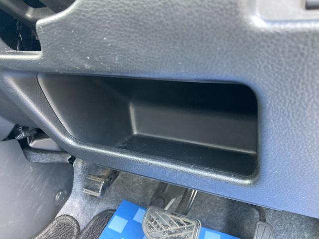 ハスラー HYBRID G ナビ 全方位カメラ ドライブレコーダー スズキの大感謝祭!11月15日から16日の2日間限定価格となります。当店が自信を持って販売する車がスタッフと共にお客様のご来店をお待ちしております!店舗へご来店いただける方のみ販売させて頂きます。(50枚目)