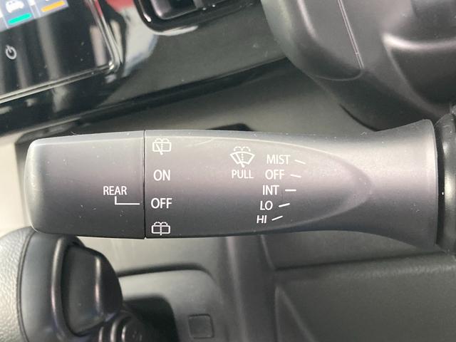 スペーシア HYBRID G ナビ 全方位カメラ 両側スライドドア フルホイールキャップ オートライト プッシュスタート オートエアコン 衝突被害軽減システム アイドリングストップ 横滑り防止機能 衝突安全ボディ 盗難防止システム 取扱説明書 メンテナンスノート(22枚目)