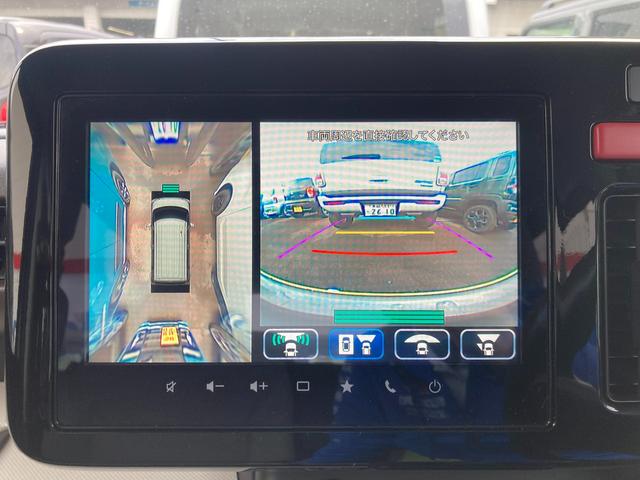 スペーシア HYBRID G ナビ 全方位カメラ 両側スライドドア フルホイールキャップ オートライト プッシュスタート オートエアコン 衝突被害軽減システム アイドリングストップ 横滑り防止機能 衝突安全ボディ 盗難防止システム 取扱説明書 メンテナンスノート(26枚目)