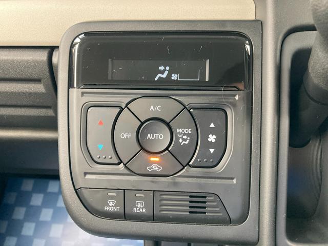 スペーシア HYBRID G ナビ 全方位カメラ 両側スライドドア フルホイールキャップ オートライト プッシュスタート オートエアコン 衝突被害軽減システム アイドリングストップ 横滑り防止機能 衝突安全ボディ 盗難防止システム 取扱説明書 メンテナンスノート(27枚目)