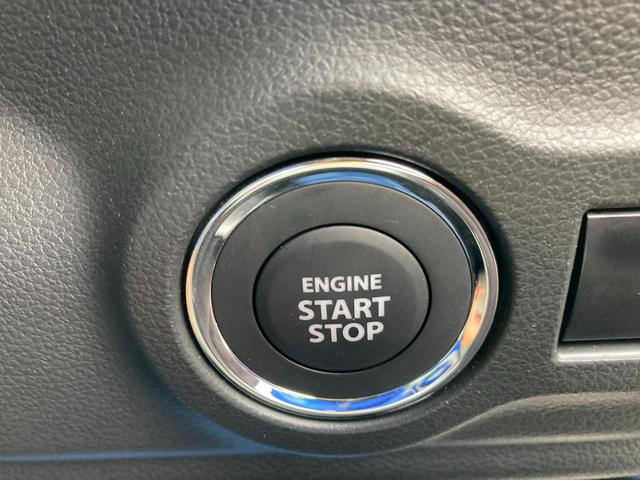 スペーシア HYBRID G ナビ 全方位カメラ 両側スライドドア フルホイールキャップ オートライト プッシュスタート オートエアコン 衝突被害軽減システム アイドリングストップ 横滑り防止機能 衝突安全ボディ 盗難防止システム 取扱説明書 メンテナンスノート(29枚目)