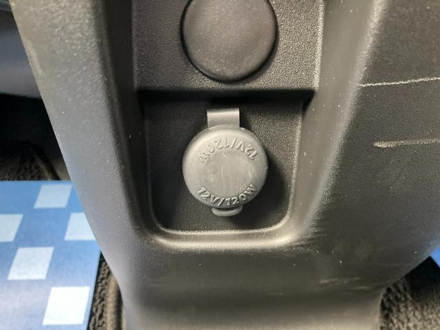 スペーシア HYBRID G ナビ 全方位カメラ 両側スライドドア フルホイールキャップ オートライト プッシュスタート オートエアコン 衝突被害軽減システム アイドリングストップ 横滑り防止機能 衝突安全ボディ 盗難防止システム 取扱説明書 メンテナンスノート(32枚目)