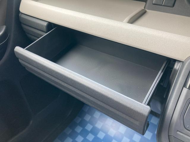 スペーシア HYBRID G ナビ 全方位カメラ 両側スライドドア フルホイールキャップ オートライト プッシュスタート オートエアコン 衝突被害軽減システム アイドリングストップ 横滑り防止機能 衝突安全ボディ 盗難防止システム 取扱説明書 メンテナンスノート(38枚目)