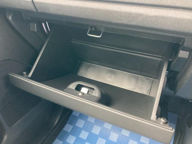 スペーシア HYBRID G ナビ 全方位カメラ 両側スライドドア フルホイールキャップ オートライト プッシュスタート オートエアコン 衝突被害軽減システム アイドリングストップ 横滑り防止機能 衝突安全ボディ 盗難防止システム 取扱説明書 メンテナンスノート(39枚目)