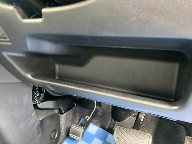 スペーシア HYBRID G ナビ 全方位カメラ 両側スライドドア フルホイールキャップ オートライト プッシュスタート オートエアコン 衝突被害軽減システム アイドリングストップ 横滑り防止機能 衝突安全ボディ 盗難防止システム 取扱説明書 メンテナンスノート(40枚目)