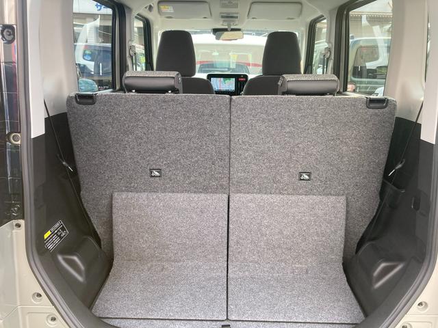 スペーシア HYBRID G ナビ 全方位カメラ 両側スライドドア フルホイールキャップ オートライト プッシュスタート オートエアコン 衝突被害軽減システム アイドリングストップ 横滑り防止機能 衝突安全ボディ 盗難防止システム 取扱説明書 メンテナンスノート(44枚目)