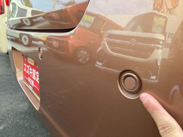 ワゴンＲスマイル ＨＹＢＲＩＤ　Ｓ　３型　ナビ　全方位カメラ　ＵＳＢソケット　フルホイールキャップ　オートライト　片側電動スライドドア　プッシュスタート　シートヒーター　オートエアコン　衝突被害軽減システム　アイドリングストップ　横滑り防止機能　衝突安全ボディ　盗難防止システム（9枚目）