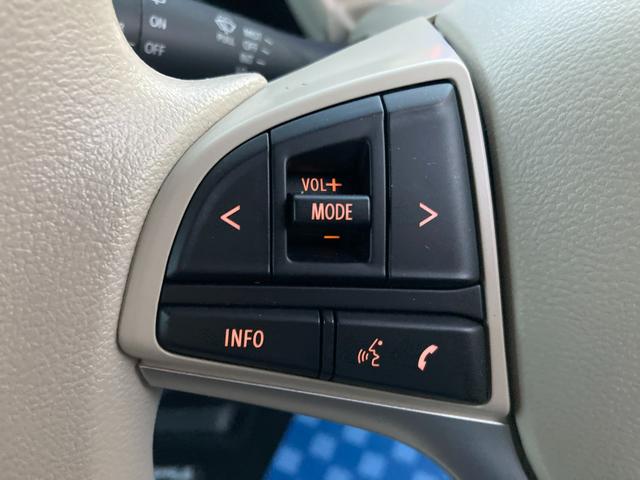 ワゴンＲスマイル ＨＹＢＲＩＤ　Ｓ　３型　ナビ　全方位カメラ　ＵＳＢソケット　フルホイールキャップ　オートライト　片側電動スライドドア　プッシュスタート　シートヒーター　オートエアコン　衝突被害軽減システム　アイドリングストップ　横滑り防止機能　衝突安全ボディ　盗難防止システム（18枚目）