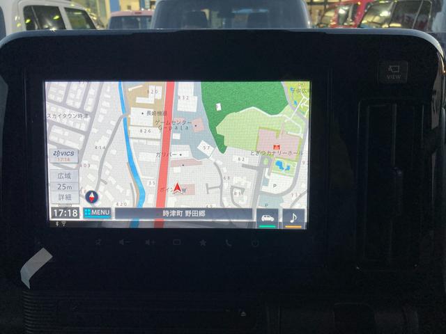 ワゴンＲスマイル ＨＹＢＲＩＤ　Ｓ　３型　ナビ　全方位カメラ　ＵＳＢソケット　フルホイールキャップ　オートライト　片側電動スライドドア　プッシュスタート　シートヒーター　オートエアコン　衝突被害軽減システム　アイドリングストップ　横滑り防止機能　衝突安全ボディ　盗難防止システム（22枚目）