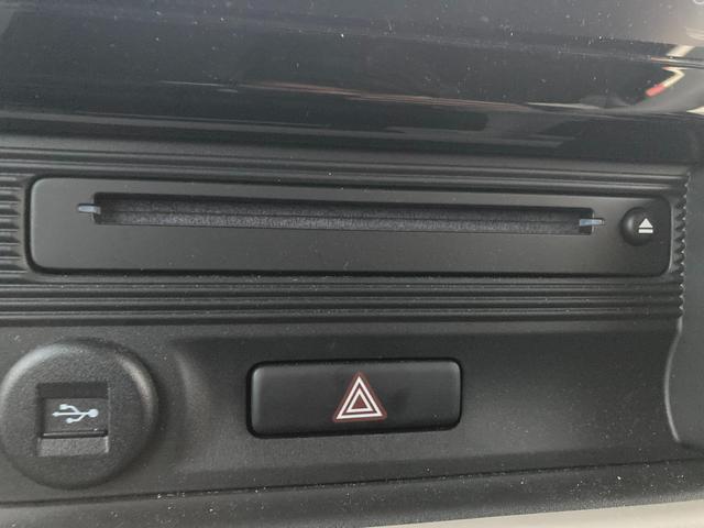 ワゴンＲスマイル ＨＹＢＲＩＤ　Ｓ　３型　ナビ　全方位カメラ　ＵＳＢソケット　フルホイールキャップ　オートライト　片側電動スライドドア　プッシュスタート　シートヒーター　オートエアコン　衝突被害軽減システム　アイドリングストップ　横滑り防止機能　衝突安全ボディ　盗難防止システム（26枚目）