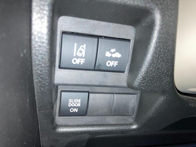 ワゴンＲスマイル ＨＹＢＲＩＤ　Ｓ　３型　ナビ　全方位カメラ　ＵＳＢソケット　フルホイールキャップ　オートライト　片側電動スライドドア　プッシュスタート　シートヒーター　オートエアコン　衝突被害軽減システム　アイドリングストップ　横滑り防止機能　衝突安全ボディ　盗難防止システム（30枚目）