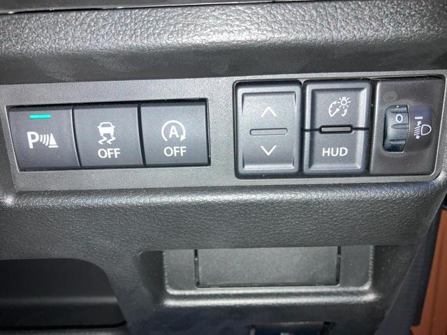 ワゴンＲスマイル ＨＹＢＲＩＤ　Ｓ　３型　ナビ　全方位カメラ　ＵＳＢソケット　フルホイールキャップ　オートライト　片側電動スライドドア　プッシュスタート　シートヒーター　オートエアコン　衝突被害軽減システム　アイドリングストップ　横滑り防止機能　衝突安全ボディ　盗難防止システム（31枚目）