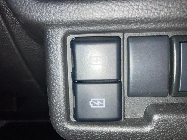 ワゴンＲスマイル ＨＹＢＲＩＤ　Ｓ　３型　ナビ　全方位カメラ　ＵＳＢソケット　フルホイールキャップ　オートライト　片側電動スライドドア　プッシュスタート　シートヒーター　オートエアコン　衝突被害軽減システム　アイドリングストップ　横滑り防止機能　衝突安全ボディ　盗難防止システム（34枚目）