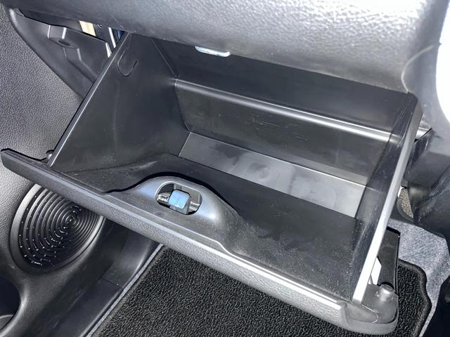 ワゴンＲスマイル ＨＹＢＲＩＤ　Ｓ　３型　ナビ　全方位カメラ　ＵＳＢソケット　フルホイールキャップ　オートライト　片側電動スライドドア　プッシュスタート　シートヒーター　オートエアコン　衝突被害軽減システム　アイドリングストップ　横滑り防止機能　衝突安全ボディ　盗難防止システム（43枚目）