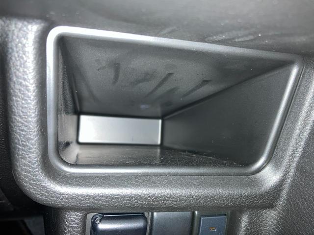 ワゴンＲスマイル ＨＹＢＲＩＤ　Ｓ　３型　ナビ　全方位カメラ　ＵＳＢソケット　フルホイールキャップ　オートライト　片側電動スライドドア　プッシュスタート　シートヒーター　オートエアコン　衝突被害軽減システム　アイドリングストップ　横滑り防止機能　衝突安全ボディ　盗難防止システム（46枚目）