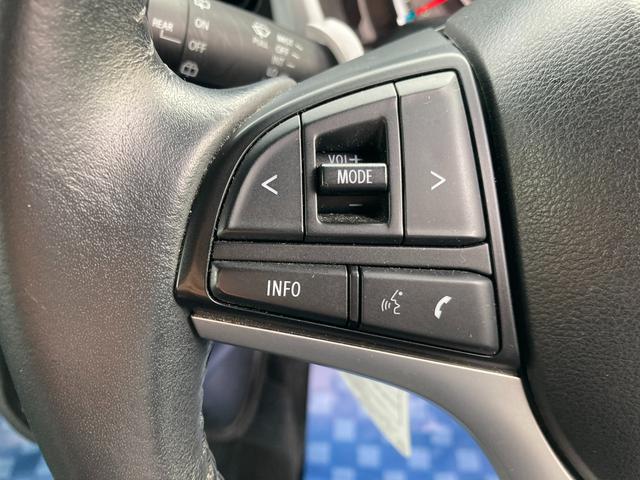 ハスラー ＨＹＢＲＩＤ　Ｘ　ナビ　全方位カメラ　ＥＴＣ　オートライト　１５インチアルミホイール　プッシュスタート　シートヒーター　オートエアコン　衝突被害軽減システム　アイドリングストップ　横滑り防止機能　衝突安全ボディ　盗難防止システム　取扱説明書　メンテナンスノート（23枚目）