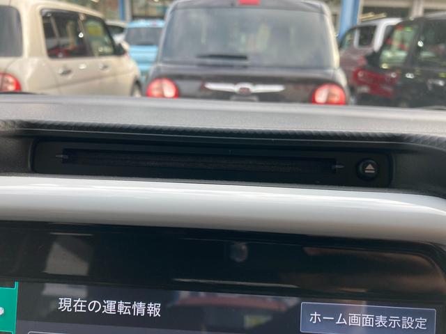 ハスラー ＨＹＢＲＩＤ　Ｘ　ナビ　全方位カメラ　ＥＴＣ　オートライト　１５インチアルミホイール　プッシュスタート　シートヒーター　オートエアコン　衝突被害軽減システム　アイドリングストップ　横滑り防止機能　衝突安全ボディ　盗難防止システム　取扱説明書　メンテナンスノート（29枚目）