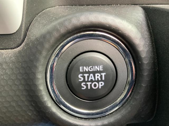 ハスラー ＨＹＢＲＩＤ　Ｘ　ナビ　全方位カメラ　ＥＴＣ　オートライト　１５インチアルミホイール　プッシュスタート　シートヒーター　オートエアコン　衝突被害軽減システム　アイドリングストップ　横滑り防止機能　衝突安全ボディ　盗難防止システム　取扱説明書　メンテナンスノート（33枚目）