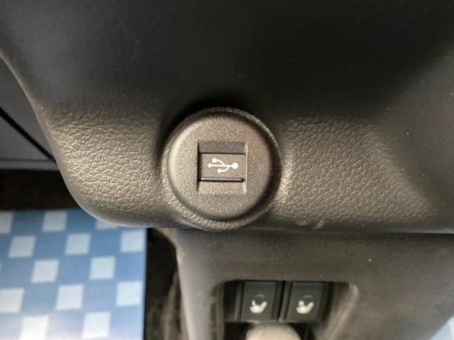 ハスラー ＨＹＢＲＩＤ　Ｘ　ナビ　全方位カメラ　ＥＴＣ　オートライト　１５インチアルミホイール　プッシュスタート　シートヒーター　オートエアコン　衝突被害軽減システム　アイドリングストップ　横滑り防止機能　衝突安全ボディ　盗難防止システム　取扱説明書　メンテナンスノート（37枚目）