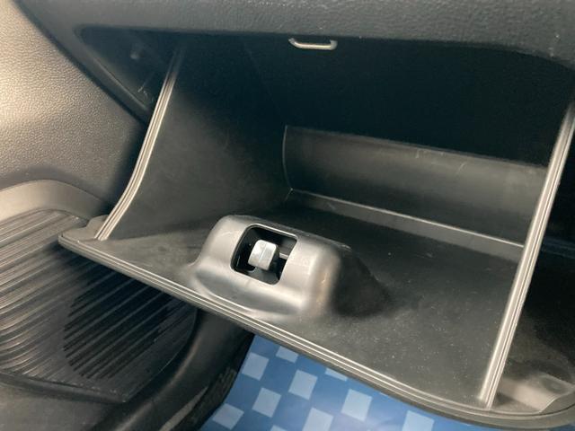 ハスラー ＨＹＢＲＩＤ　Ｘ　ナビ　全方位カメラ　ＥＴＣ　オートライト　１５インチアルミホイール　プッシュスタート　シートヒーター　オートエアコン　衝突被害軽減システム　アイドリングストップ　横滑り防止機能　衝突安全ボディ　盗難防止システム　取扱説明書　メンテナンスノート（44枚目）