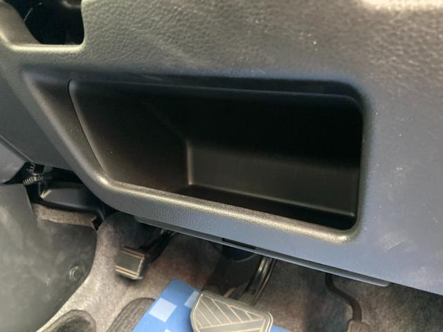 ハスラー ＨＹＢＲＩＤ　Ｘ　ナビ　全方位カメラ　ＥＴＣ　オートライト　１５インチアルミホイール　プッシュスタート　シートヒーター　オートエアコン　衝突被害軽減システム　アイドリングストップ　横滑り防止機能　衝突安全ボディ　盗難防止システム　取扱説明書　メンテナンスノート（48枚目）