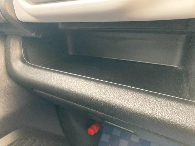 ハスラー ＨＹＢＲＩＤ　Ｘ　ナビ　全方位カメラ　ＥＴＣ　オートライト　１５インチアルミホイール　プッシュスタート　シートヒーター　オートエアコン　衝突被害軽減システム　アイドリングストップ　横滑り防止機能　衝突安全ボディ　盗難防止システム　取扱説明書　メンテナンスノート（49枚目）