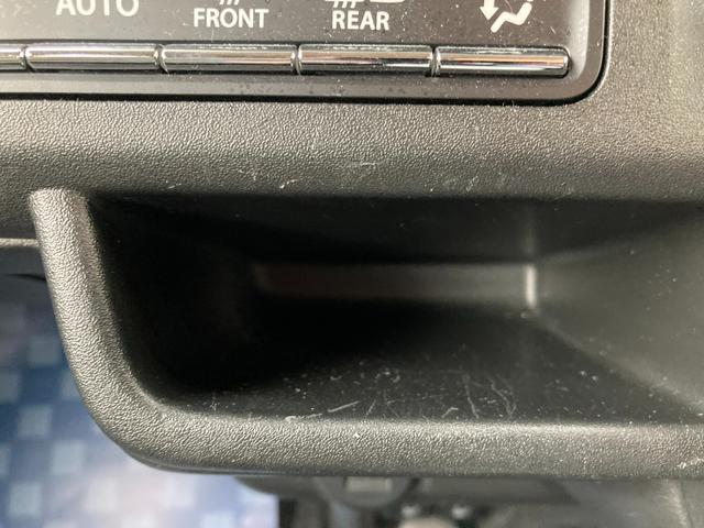 ハスラー ＨＹＢＲＩＤ　Ｘ　ナビ　全方位カメラ　ＥＴＣ　オートライト　１５インチアルミホイール　プッシュスタート　シートヒーター　オートエアコン　衝突被害軽減システム　アイドリングストップ　横滑り防止機能　衝突安全ボディ　盗難防止システム　取扱説明書　メンテナンスノート（50枚目）