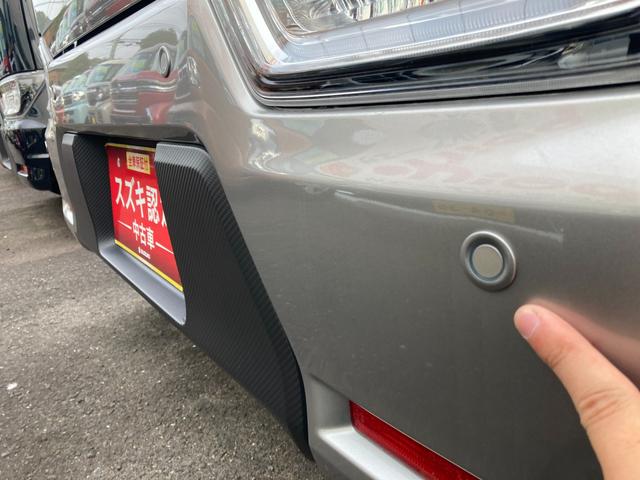 ワゴンＲカスタムＺ カスタムＺ　ＨＹＢＲＩＤ　ＺＸ　４型　ディスプレイオーディオ　１４インチアルミホイール　オートライト　プッシュスタート　全方位カメラ　シートヒーター　オートエアコン　衝突被害軽減システム　アイドリングストップ　横滑り防止機能　衝突安全ボディ　盗難防止システム（14枚目）