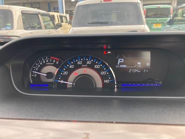 ワゴンＲカスタムＺ カスタムＺ　ＨＹＢＲＩＤ　ＺＸ　４型　ディスプレイオーディオ　１４インチアルミホイール　オートライト　プッシュスタート　全方位カメラ　シートヒーター　オートエアコン　衝突被害軽減システム　アイドリングストップ　横滑り防止機能　衝突安全ボディ　盗難防止システム（21枚目）