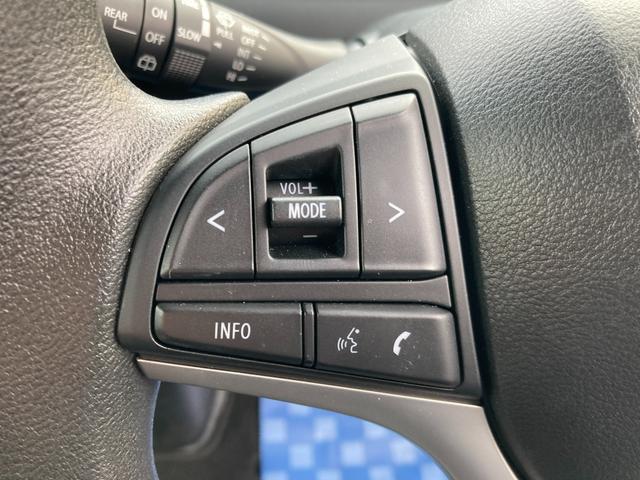 ワゴンＲカスタムＺ カスタムＺ　ＨＹＢＲＩＤ　ＺＸ　４型　ディスプレイオーディオ　１４インチアルミホイール　オートライト　プッシュスタート　全方位カメラ　シートヒーター　オートエアコン　衝突被害軽減システム　アイドリングストップ　横滑り防止機能　衝突安全ボディ　盗難防止システム（23枚目）