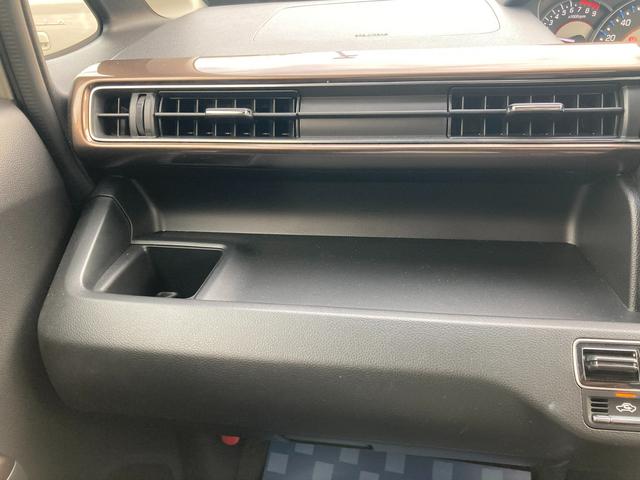 ワゴンＲカスタムＺ カスタムＺ　ＨＹＢＲＩＤ　ＺＸ　４型　ディスプレイオーディオ　１４インチアルミホイール　オートライト　プッシュスタート　全方位カメラ　シートヒーター　オートエアコン　衝突被害軽減システム　アイドリングストップ　横滑り防止機能　衝突安全ボディ　盗難防止システム（42枚目）