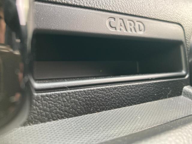 ワゴンＲカスタムＺ カスタムＺ　ＨＹＢＲＩＤ　ＺＸ　４型　ディスプレイオーディオ　１４インチアルミホイール　オートライト　プッシュスタート　全方位カメラ　シートヒーター　オートエアコン　衝突被害軽減システム　アイドリングストップ　横滑り防止機能　衝突安全ボディ　盗難防止システム（45枚目）