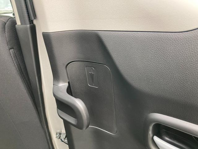 ワゴンＲカスタムＺ カスタムＺ　ＨＹＢＲＩＤ　ＺＸ　４型　ディスプレイオーディオ　１４インチアルミホイール　オートライト　プッシュスタート　全方位カメラ　シートヒーター　オートエアコン　衝突被害軽減システム　アイドリングストップ　横滑り防止機能　衝突安全ボディ　盗難防止システム（51枚目）