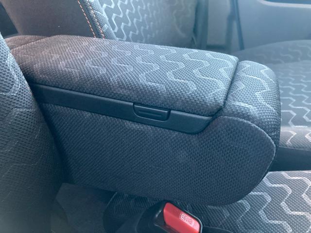 スペーシア ギア HYBRID XZ ナビ 全方位カメラ オートライト 週替わり目玉車!12月6日、7日限定価格となります。当店が自信を持って販売する車がスタッフと共にお客様のご来店をお待ちしております!店舗へご来店いただける方のみ販売させて頂きます。(44枚目)