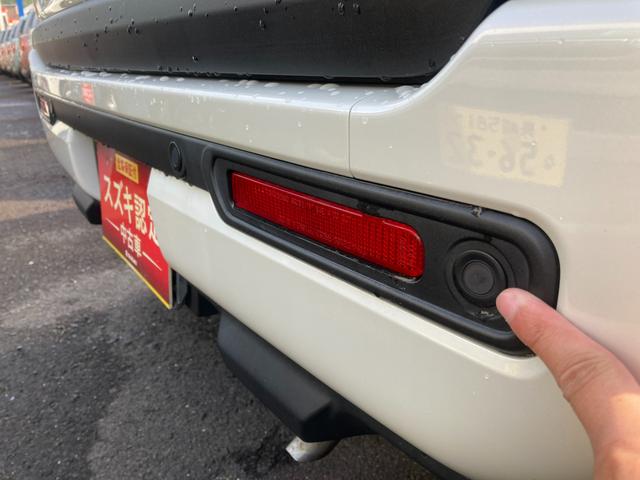 ハスラー HYBRID X ナビ ETC ドラレコ オートライト 15インチアルミホイール プッシュスタート シートヒーター オートエアコン 衝突被害軽減システム アイドリングストップ 横滑り防止機能 衝突安全ボディ 盗難防止システム 取扱説明書 メンテナンスノート(15枚目)