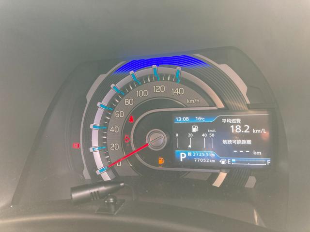 ハスラー HYBRID X ナビ ETC ドラレコ オートライト 15インチアルミホイール プッシュスタート シートヒーター オートエアコン 衝突被害軽減システム アイドリングストップ 横滑り防止機能 衝突安全ボディ 盗難防止システム 取扱説明書 メンテナンスノート(22枚目)