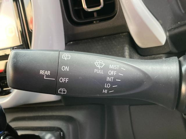 ハスラー HYBRID X ナビ ETC ドラレコ オートライト 15インチアルミホイール プッシュスタート シートヒーター オートエアコン 衝突被害軽減システム アイドリングストップ 横滑り防止機能 衝突安全ボディ 盗難防止システム 取扱説明書 メンテナンスノート(25枚目)