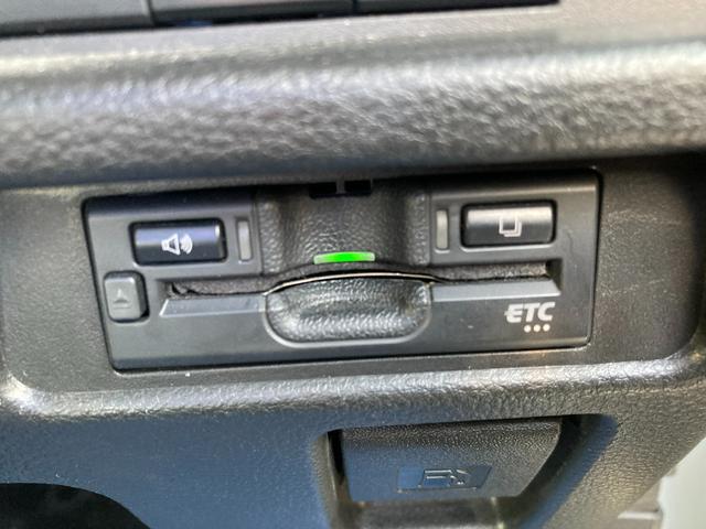 ハスラー HYBRID X ナビ ETC ドラレコ オートライト 15インチアルミホイール プッシュスタート シートヒーター オートエアコン 衝突被害軽減システム アイドリングストップ 横滑り防止機能 衝突安全ボディ 盗難防止システム 取扱説明書 メンテナンスノート(30枚目)