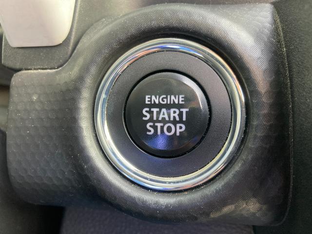 ハスラー HYBRID X ナビ ETC ドラレコ オートライト 15インチアルミホイール プッシュスタート シートヒーター オートエアコン 衝突被害軽減システム アイドリングストップ 横滑り防止機能 衝突安全ボディ 盗難防止システム 取扱説明書 メンテナンスノート(32枚目)