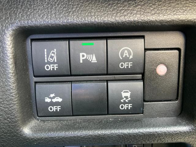 ハスラー HYBRID X ナビ ETC ドラレコ オートライト 15インチアルミホイール プッシュスタート シートヒーター オートエアコン 衝突被害軽減システム アイドリングストップ 横滑り防止機能 衝突安全ボディ 盗難防止システム 取扱説明書 メンテナンスノート(34枚目)