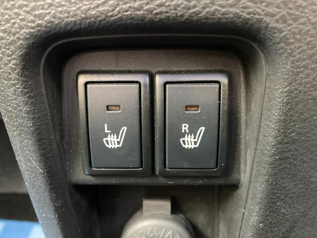 ハスラー HYBRID X ナビ ETC ドラレコ オートライト 15インチアルミホイール プッシュスタート シートヒーター オートエアコン 衝突被害軽減システム アイドリングストップ 横滑り防止機能 衝突安全ボディ 盗難防止システム 取扱説明書 メンテナンスノート(35枚目)