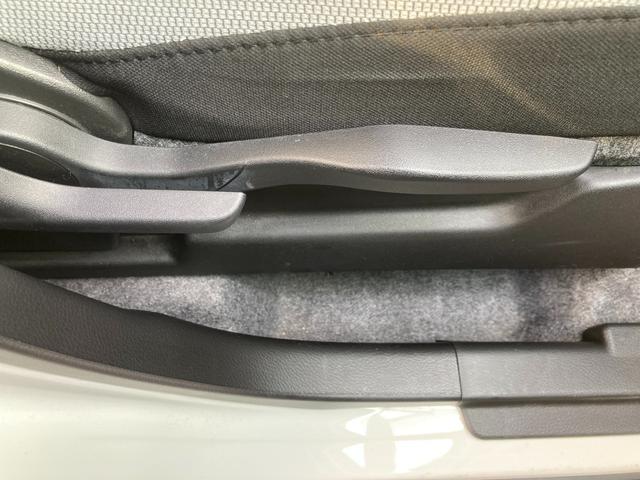 ハスラー HYBRID X ナビ ETC ドラレコ オートライト 15インチアルミホイール プッシュスタート シートヒーター オートエアコン 衝突被害軽減システム アイドリングストップ 横滑り防止機能 衝突安全ボディ 盗難防止システム 取扱説明書 メンテナンスノート(41枚目)