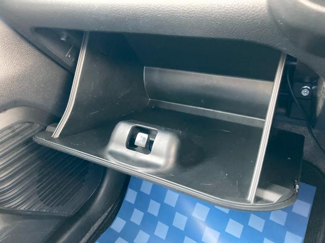 ハスラー HYBRID X ナビ ETC ドラレコ オートライト 15インチアルミホイール プッシュスタート シートヒーター オートエアコン 衝突被害軽減システム アイドリングストップ 横滑り防止機能 衝突安全ボディ 盗難防止システム 取扱説明書 メンテナンスノート(46枚目)